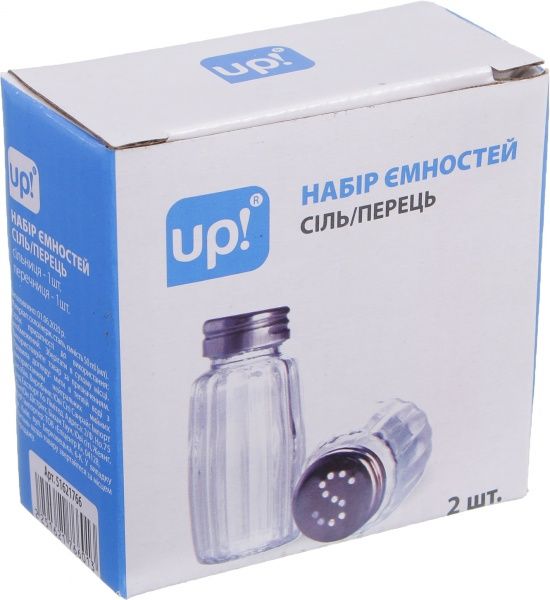 Набор емкостей соль/перец 50 мл UP! (Underprice)