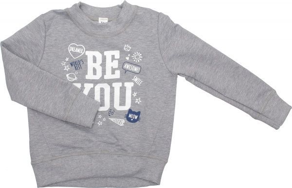 Свитшот Luna Kids 2 р.98 серый меланж 