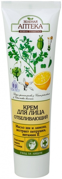 Крем день-ночь Зеленая аптека Отбеливающий с маслом ши и лимона 100 мл