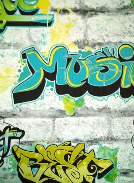 Шпалери паперові Слов'янські шпалери Gracia Графіті 7169-03 0,53x10,05 м 