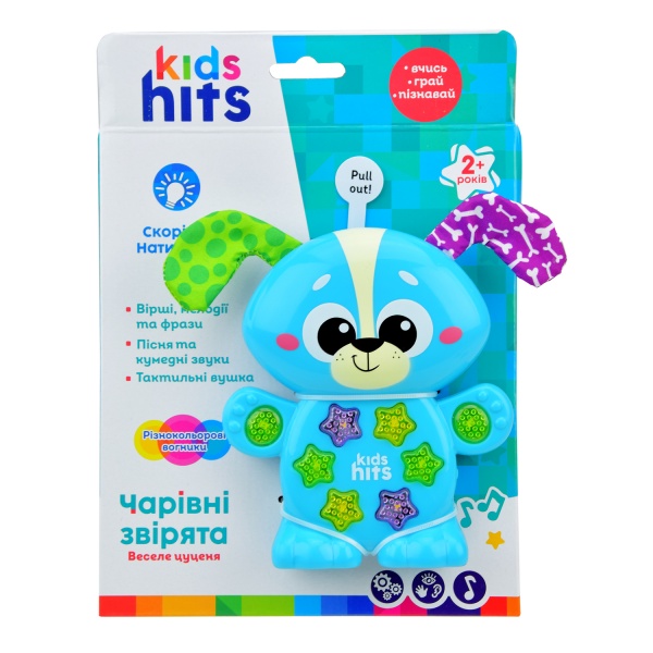Розвиваюча іграшка Kids Hits веселе цуценя KH09/002