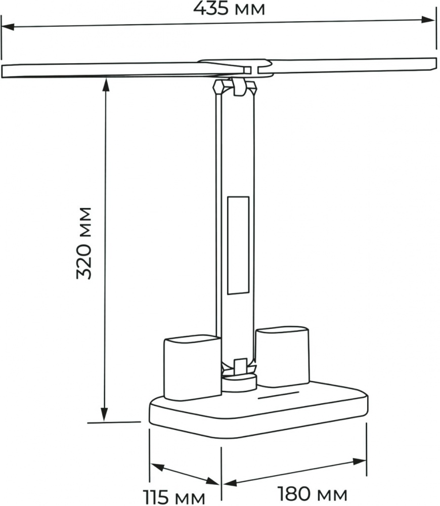 Настольная лампа аккумуляторная Luna Home 7 Вт белый ALT-807W