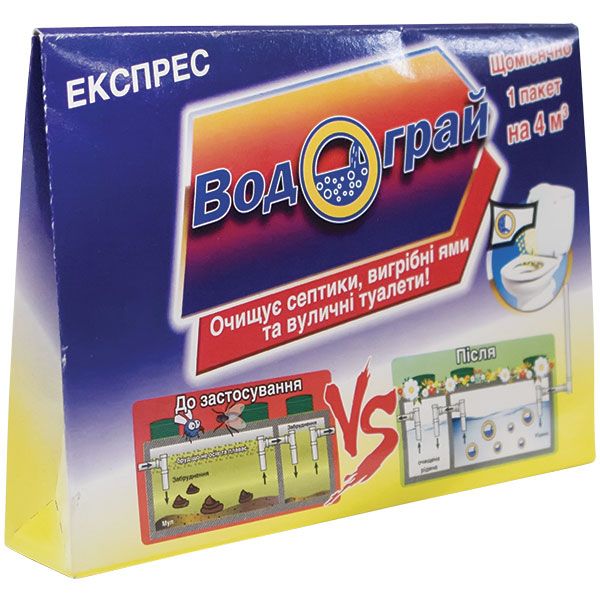 Біопрепарат Водограй експрес 75 г