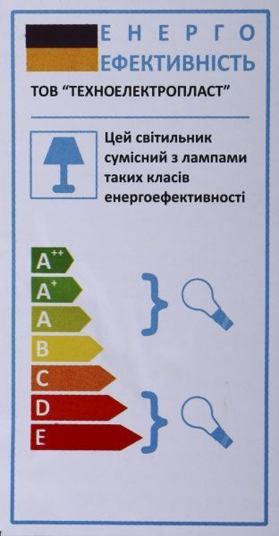 Світильник садовий Expert Country НТ04 E27 60 Вт IP44 антична латунь 