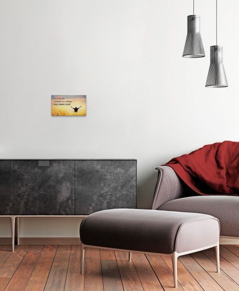 Картина-открытка KL003 13x22 см KL003 