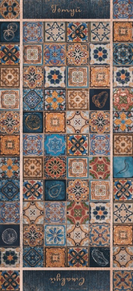 Килимок Дубенський завод ГТВ ARTIMAT-14