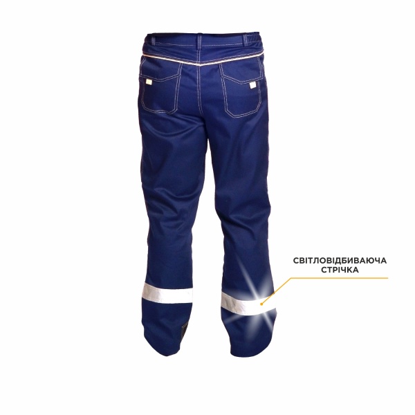 Брюки рабочие Trident Mercury р. XXL 56-58 рост 3-4 TRIDENT сине-черный