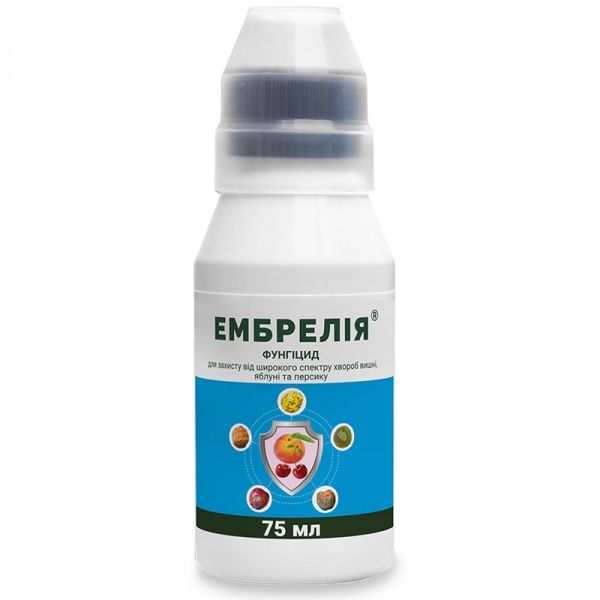 Фунгицид ALFA Smart Agro Эмбрелия л.с. (75 мл)