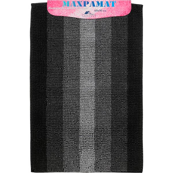 Килимок для ванної Dariana Махрамат графітовий 60х90 см