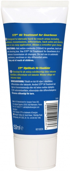 Присадка в масло STP для коробки передач Oil Treatment for Gearboxes 150 мл