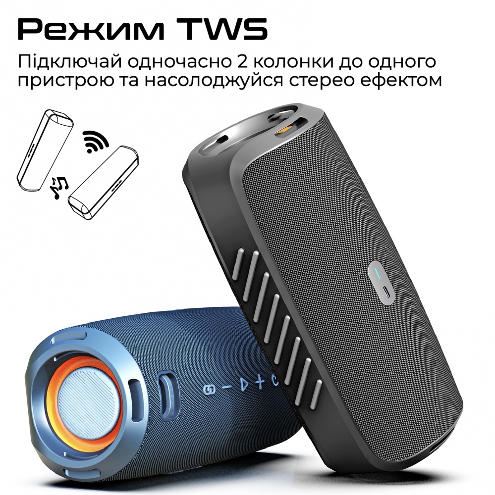 Акустична система HiFuture blue (gravity.blue)