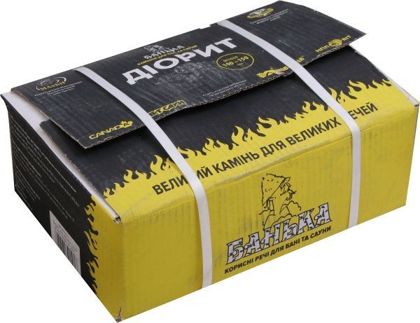 Камни для сауны Наш шлях «Диорит» ф.100-150 мм 20 кг