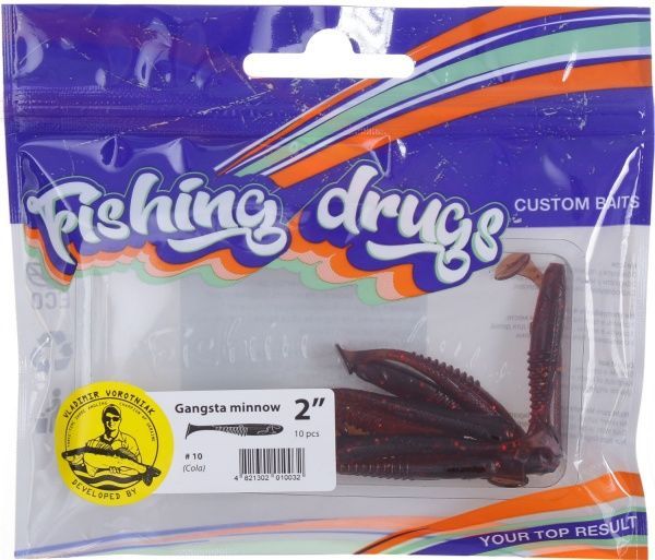 Приманки для ловли рыбы Гангста Минов 50 мм 10 шт. кола