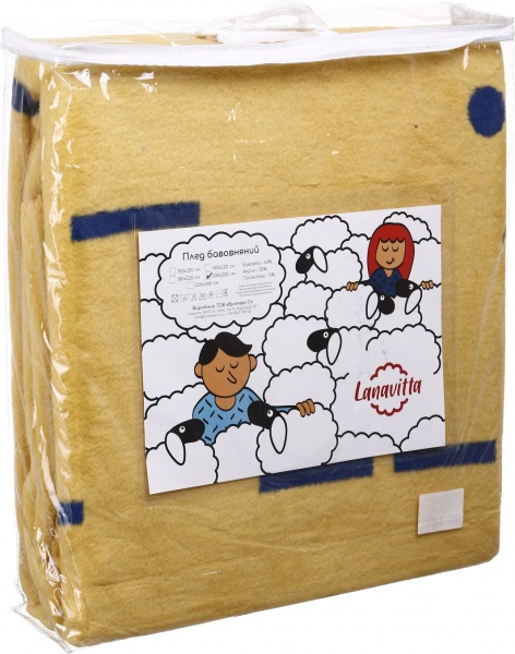 Плед Патріотичний Морзе 200x220 см жовто-синій Lanavitta 