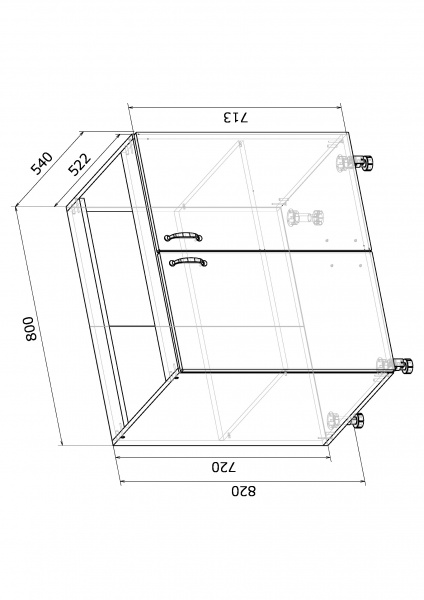 Тумба нижняя МС Мэри Н 80х82х54 см дуб платиновый/белый Грейд