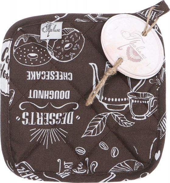 Прихватка Brown Breakfast 20x20 см коричневый Прованс 