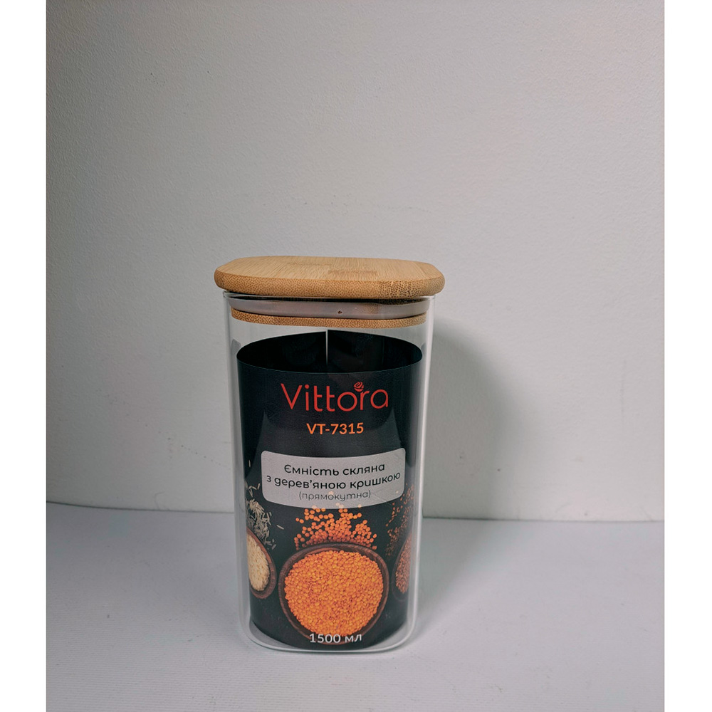 Ємність прямокутна Vittora скляна 1500 мл VT-7315