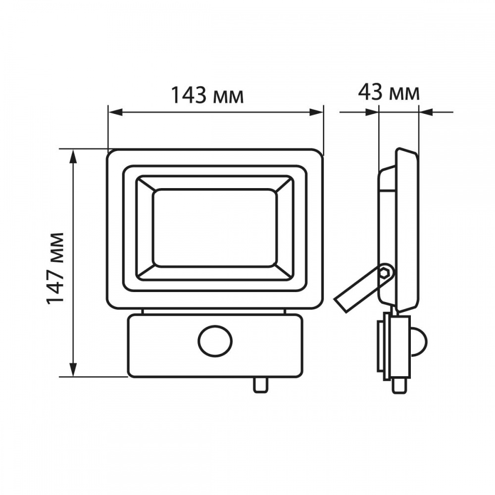 Прожектор с датчиком движения LED CONCEPT Gorteen FL 020 20 Вт IP65 черный