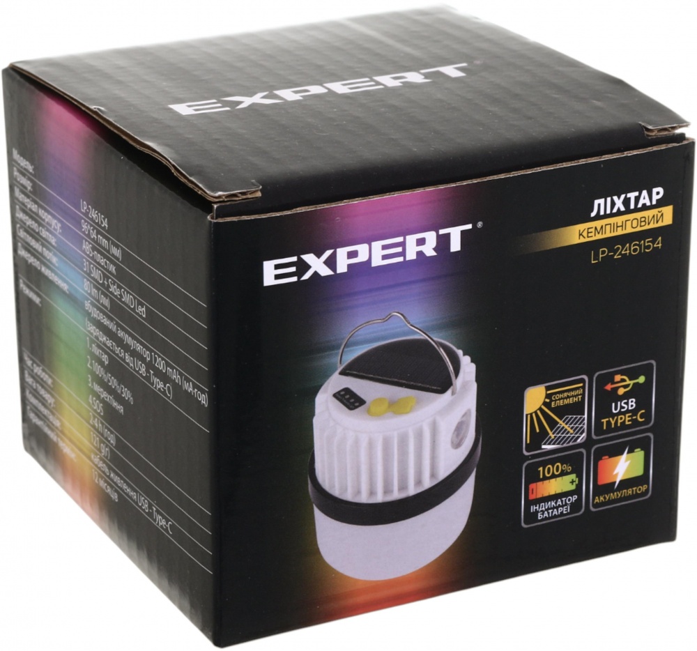 Фонарь кемпинговый Expert мультифункциональный LP-246154 80 Lm белый
