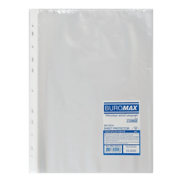 Файл для документов А4+ JOBMAX 100 шт. BM.3804 Buromax