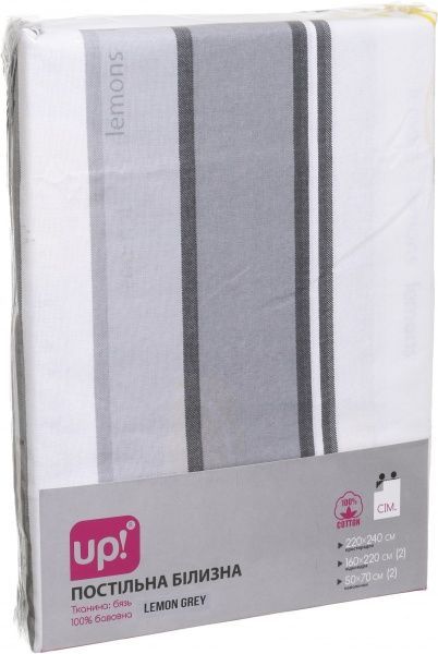 Комплект постельного белья Lemon gray семейный серый с белым UP! (Underprice) 