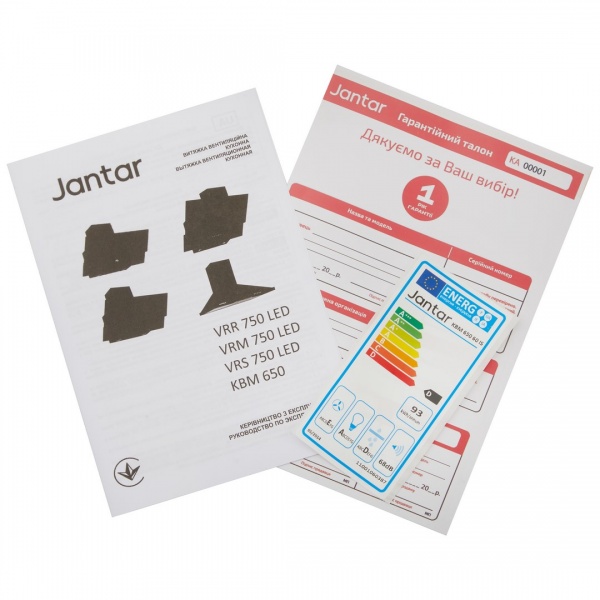 Вытяжка Jantar VRR 750 LED 60 BL