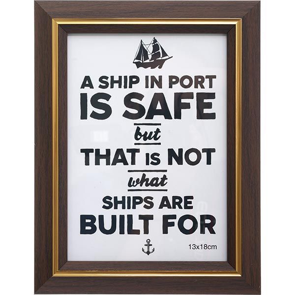 Фоторамка Comfort коричневая 13x18 см