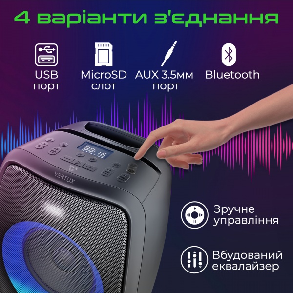 Акустична система Vertux 2.1 black Troop 60 Вт