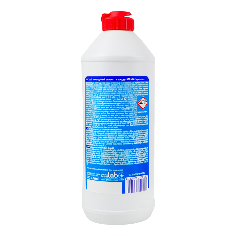 Гель для ручного миття посуду SARMIX Сода Ефект 0,5л