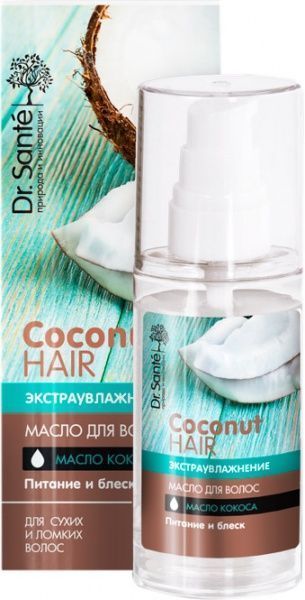 Олія для волосся