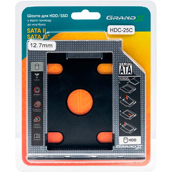 Карман для 2.5