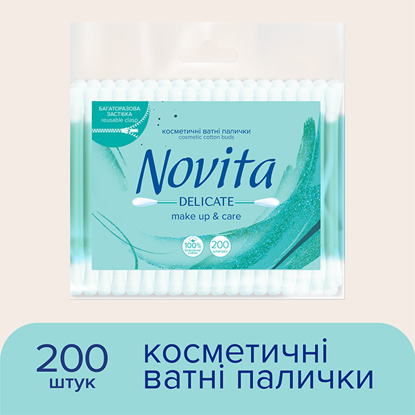 Ватні палички Novita delicate make up & care 200 шт. (м'яка)