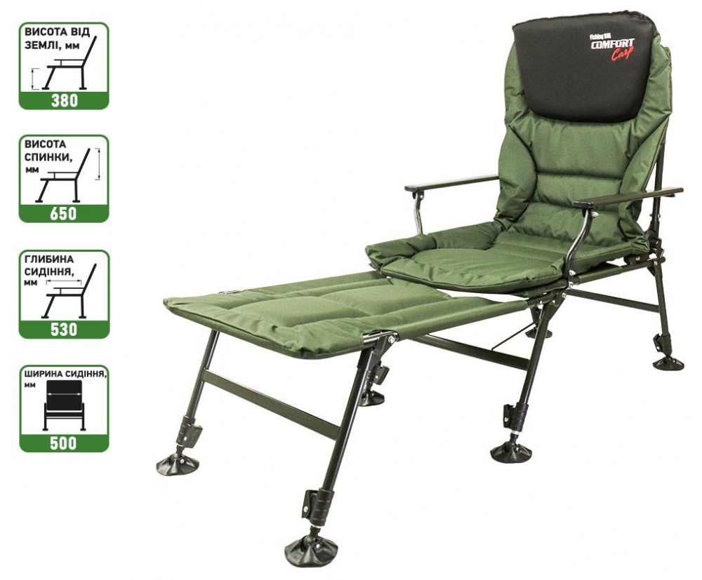 Кресло раскладное Fishing ROI кровать, для рыбалки HBA-1009 с подлокотниками