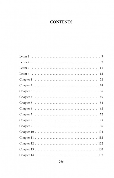 Книга Мэри Шелли «Frankenstein» 978-966-03-9611-1