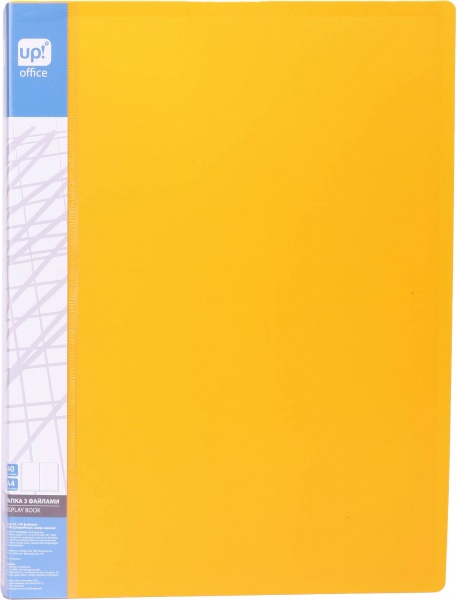 Папка А4 с 40 файлами желтый UP! (Underprice)