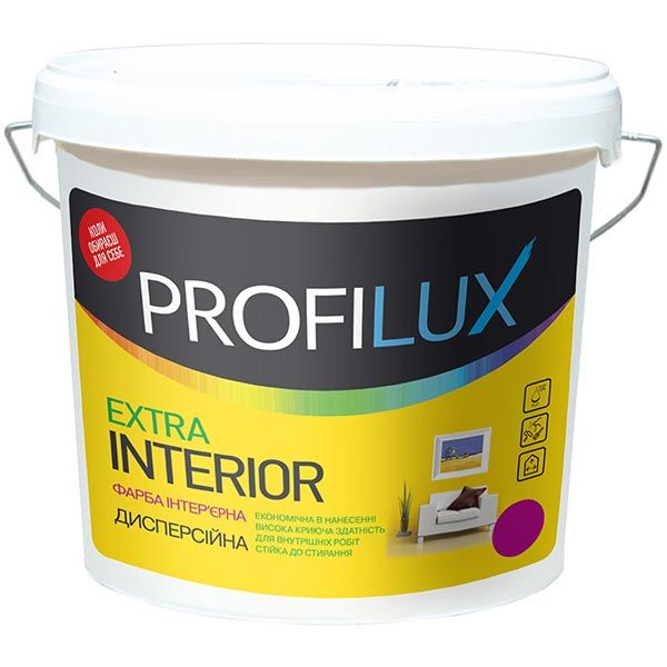 Фарба Dufa Profilux Extra Interior 3.5 кг
