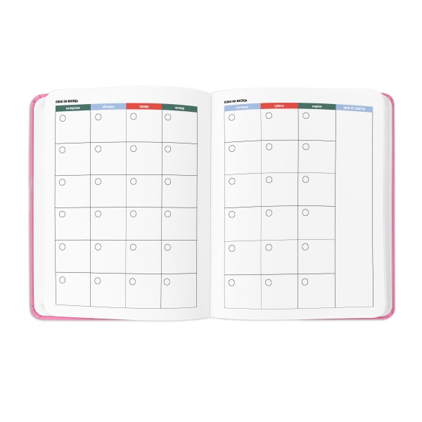 Блокнот I HAVE A PLAN розовый Orner