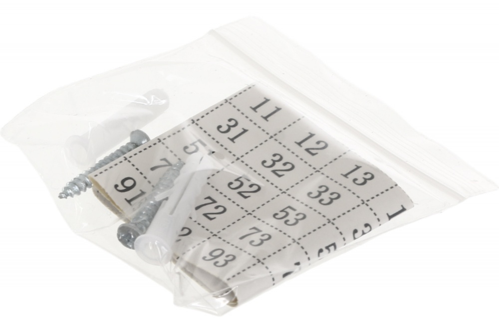 Ключница для 93 ключей KB-93SMDH 300x240x75 мм