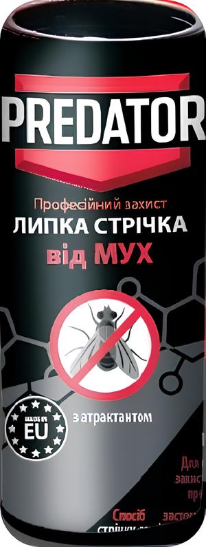 Стрічка-липучка PREDATOP EXTREME 4 шт/уп.