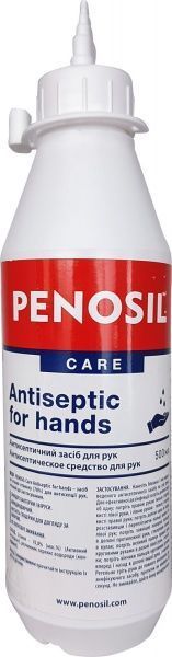 Антисептик PENOSIL Care Disinfectant for hands 500 мл