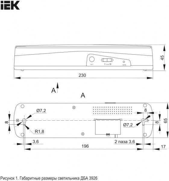 Светильник аккумуляторный IEK ДБА 3926 LED 3 Вт белый 