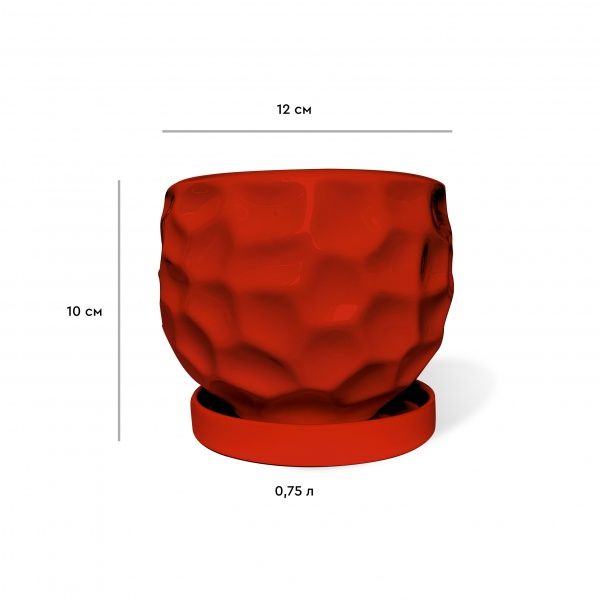 Горшок керамический Резон Шар параметрический фигурный 0,75л красный 