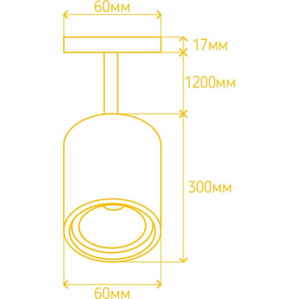 Підвіс LightMaster LLS100 COB 10 Вт білий 