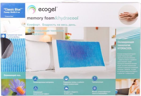 Подушка Classic Blue 60x40x14 см Ecogel