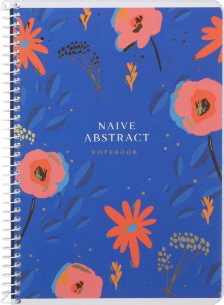 Тетрадь школьная А5 96 листов в клеточку A5-SC-096-6061K Student Школярик