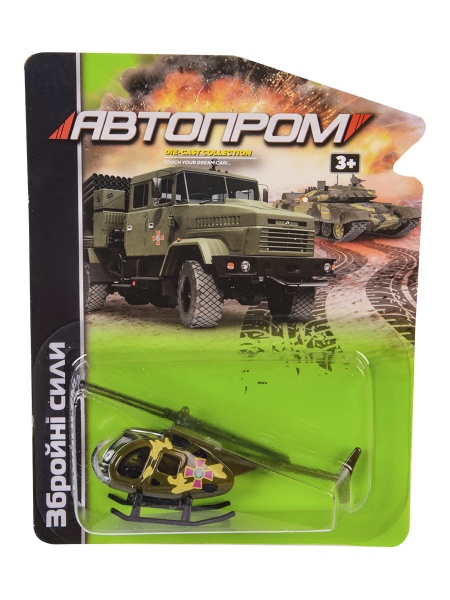 Автомодель Автопром 1:64 Военная техника (ассортимент) 6422