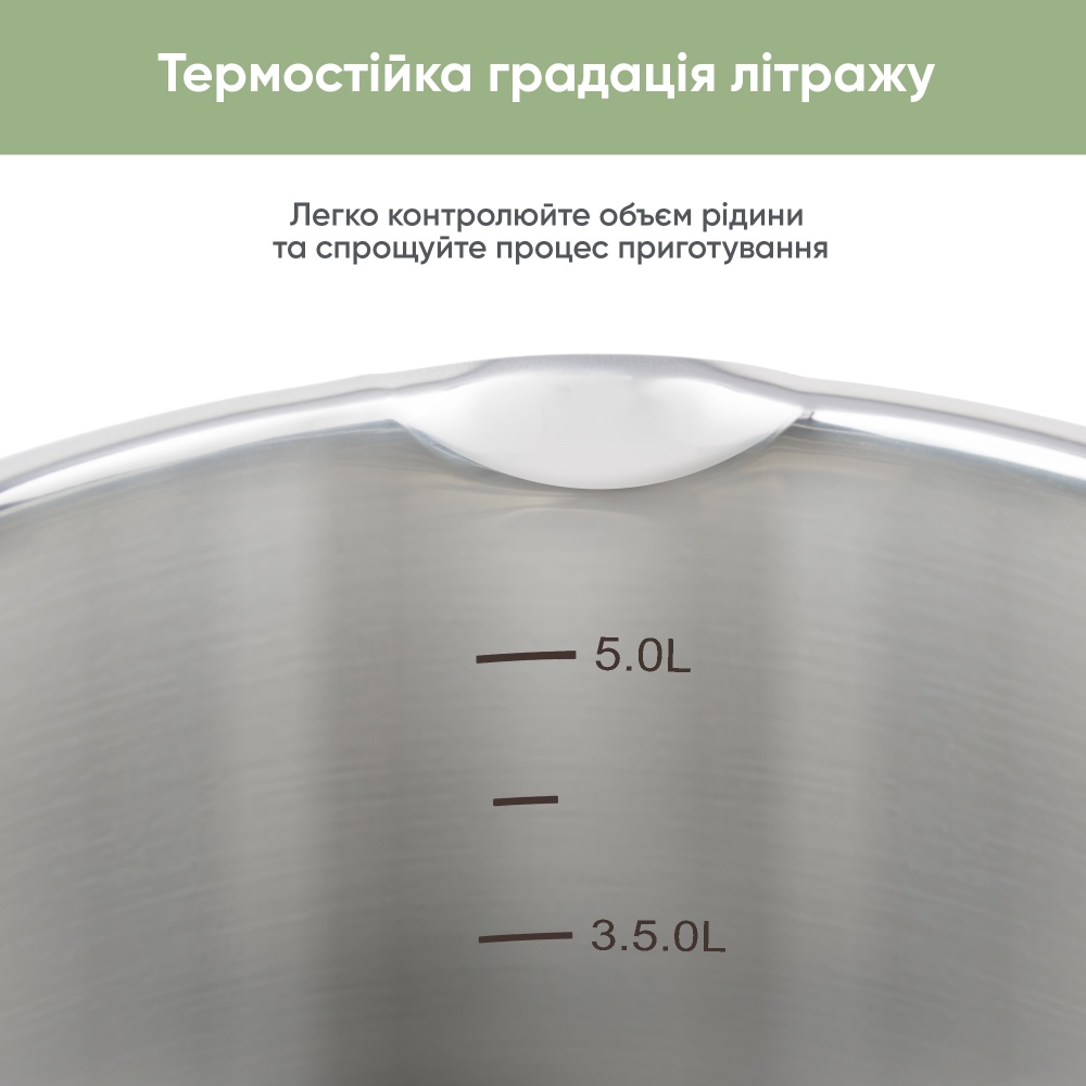 Набор кастрюль Krauff Elegance 8 предметов 26-247-026