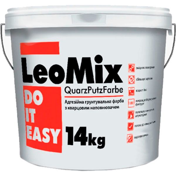 Ґрунтувальна фарба адгезійна LeoMix Quarz Putz Farbe 14 кг