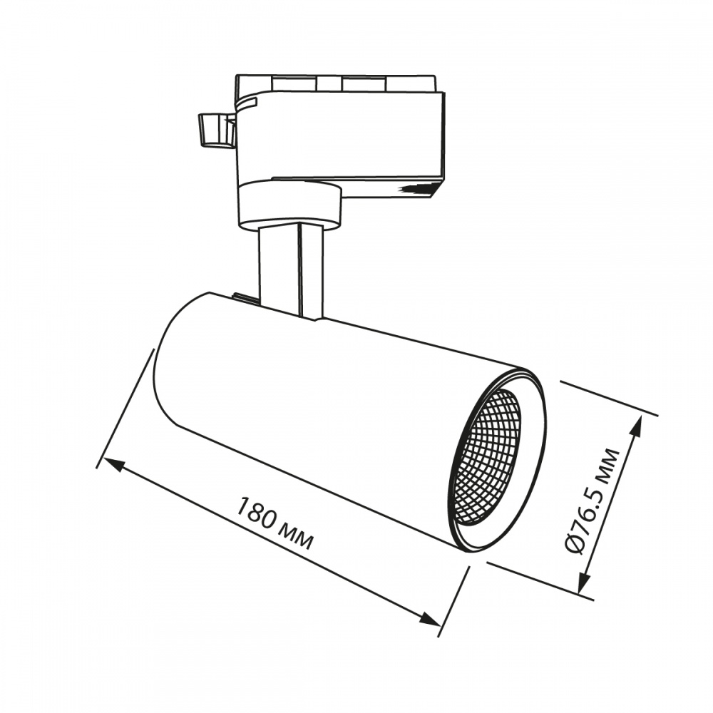 Трековый прожектор LIGHT SET SOPILKA LED 030 30 Вт 4200 К черный