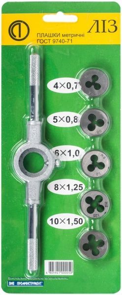Набор плашек М4-М10  ЛІЗ 6 шт. 59410005